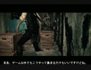 【APヘタリア】爺・眉・髭でサイコブレイク１４-２【ゆっくり実況】
