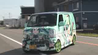 人気の 痛車 作ってみた 動画 160本 2 ニコニコ動画