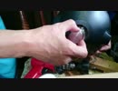 バイク用LEDバルブ取り付け。