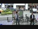 【2015/9/27】自衛権行使を訴える周知街宣in秋葉原1