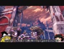 【LoVA】第四回必勝！LoVAマニュアル 人獣 右レーン編 【ゆっくり解説】
