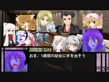面霊気と無意識の混沌遊戯 side こころ第６話