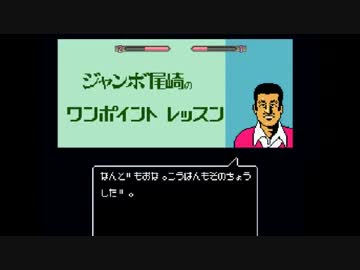 【MUGEN】狂紳士ルガール3P前後ランセレバトル part 05【狂下位～中位】
