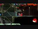 【ゆっくり実況】宇宙最遅の宇宙移民滞在記 part.17　完？【Starbound】
