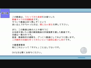 さぎょうふうけいどうが【☂】