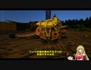 【ARK:SE】恐竜島でバカンスしよう！　Part10【ゆっくり＆弦巻マキ実況】