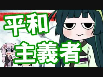 Evolve始めました。その３７（VOICEROID＆ゆっくり実況）