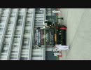 神戸ぽっぷカルチャーフェスティバルの実物大イングラムのデッキアップ