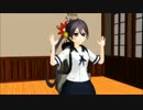 【MMD艦これ】曙さんの「ぴんこすてぃっくLuv」