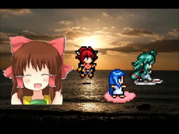風が私を導いてくれるから神社.VIPRPG