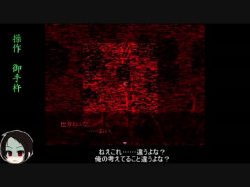 刀剣たちが霧雨の森に迷い込んだようです【Part5】