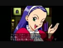 【実況】日本からみた誤ったアメリカ観Part37【天外魔境第四の黙示録】