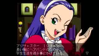 【実況】日本からみた誤ったアメリカ観Part37【天外魔境第四の黙示録】