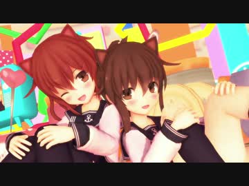 【MMD】雷と電で リトライ☆ランデヴー