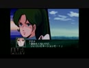 【伍スパロボ】第２次スーパーロボット大戦Z再世篇実況プレイ30－１
