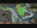 CK2 Horse Lords - 遊牧民プレイ #13
