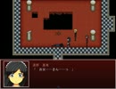 【真夜中の人形使い】妄想ぬいぐるみと廃屋探訪！【part5】