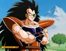 【MUGENキャラ作成】チッ カカロットじゃない【ドラゴンボール】