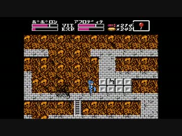 【大魔司教ガリウス】誰もが認めるクソゲーをやろうの会_06