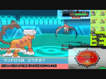 【ポケモンORAS実況】エムリット軸PT最強を目指す！Part26【レーティング】