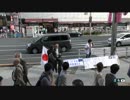 【2015/9/27】自衛権行使を訴える周知街宣in上野5
