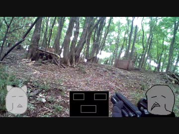 現実(リアル)を戦い抜く者の物語　ゆっくりサバゲー実況　第二回