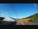 【車載動画】長野県 川上佐久線（県道2号）