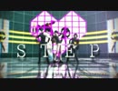 【MMD刀剣乱舞】脇差ーズでS T E P 【青/堀/鯰】