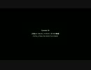 MGSⅤ:TPP Episode39 [完全ステルス] バイオニクスの権威 痕跡ゼロ