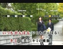 【DAMカラオケ】　ふわふわ時間　（ガイドメロディ付き）