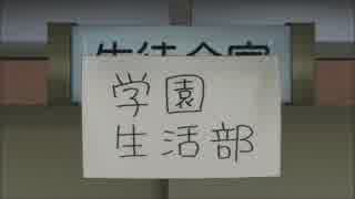 ふ・れ・ん・ど・し・た・いが全く気付かないうちにDaisukeになって戻る