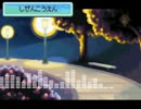 ポケモンHGSS「しぜんこうえん」アレンジしてみた