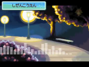 ポケモンHGSS「しぜんこうえん」アレンジしてみた