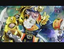 【WLW】ドローショットに殺意を乗せて　その１４　【AA5】