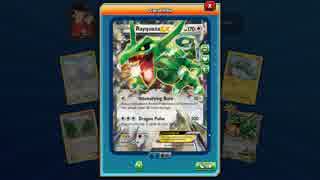 【PTCGO】ポケモンカードのオンラインゲームをやってみた その9【実況】