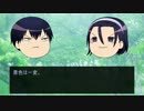 山神と野獣でクトゥルフ神話TRPG　その３