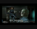 【実況】ステーブン･セザールのディノクライシス パート6【初見】
