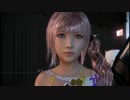 【FF13-2】リゾートスタイルでパ（ｒｙ part19