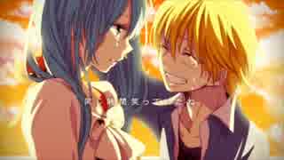 【雪歌ユフ】ハジマリノサヨナラ【UTAUカバー】