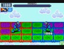 第31回 ロックマンエグゼ ネット対戦 非公式大会 【ランダム2準決勝】