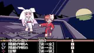 【実況】四月馬鹿達の宴 ハード【初見】part13