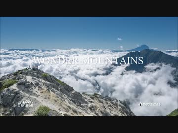 水道管じゃないの背負って南アルプス登ってきた