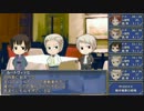 【APヘタリア】国家たちのBEASTBIND TRINITY 5【伊独普日米英】
