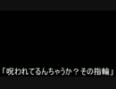 【奈良弁実況】英雄伝説III【PSP】 Part37