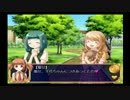 【ストロベリーパニック】Y・S・L～妹奮闘記～【実況】 Part12