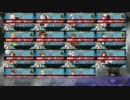 【艦これ】翔鶴と浴衣と明石解体掘りと【ゆっくり】