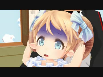 【第14回＆第15回MMD杯EX】ふあふわメルフィさん 【MMDドラマ】