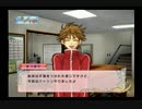 ルームシェアしたくて、とりあえず妥協してみた。六ヶ月目。