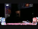 【FNaF2】茜と葵・・初めてのお仕事　ｐａｒｔ３