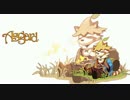 【アスガルド】ミルレス森【作業用】